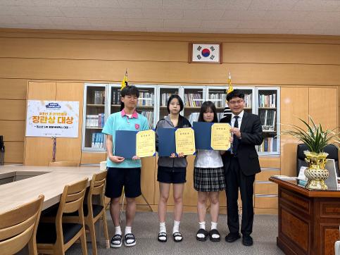 2026학년도 교직원 장학증서 수여식